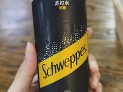 -陕西人家(莱山店)