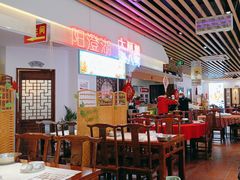 -老苏州芳和园茶酒楼  传统苏帮菜(观前店)