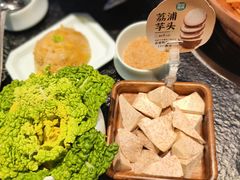 -阳坊涮肉(西直门凯德mall店)