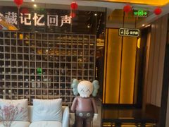 -星聚会KTV(苏州尹山湖歌林公园店)