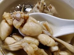 -顺和隆炖罐