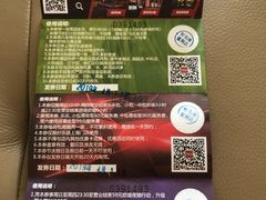 -好乐迪KTV(紫荆广场店)