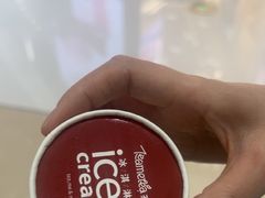 -湊湊火锅·茶憩(合生汇购物中心店)
