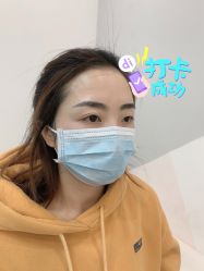 -久匠·野生眉半永久纹眉