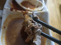 -黑山牛肉汤火锅(花城汇店)