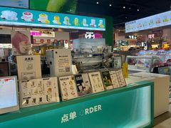 -椰不二(江北大洋百货店)