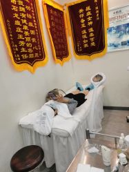 -痘庄科学祛痘国际连锁