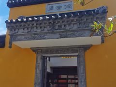 -上海青龙寺