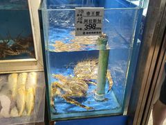 -丽园海鲜饭店(东关街店)