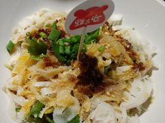 -蘭奢雅集·江浙菜(青山江滩店)