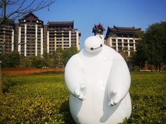 -清远熹乐谷温泉度假酒店