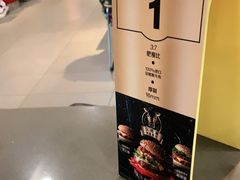 -麦当劳(曲阳店)