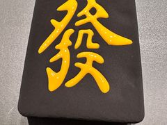 -初色海鲜自助(朝阳北路店)
