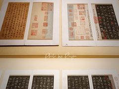 -广东省博物馆