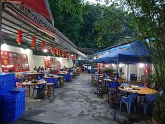 -章记正宗南岗鱼蛋火锅