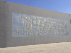 -唐山抗震纪念碑广场