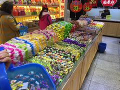 -稻香村(前门公交站店)