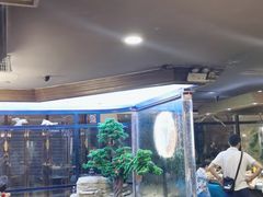 水产区-57度湘(王府井10F店)