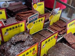 -钜记手信(大三巴街店)