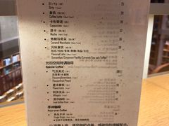-新华文创·光的空间