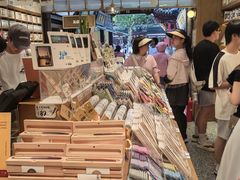 -三生有信(豫园商城店)