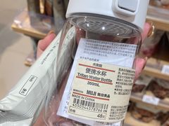 -MUJI无印良品(吾悦广场武进店)