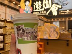 -茶颜悦色(岳麓山顶店)