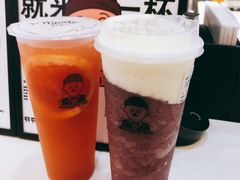 -爷爷不泡茶NOYEYENOTEA(武汉佰港城创始店)