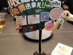 -起源小厨(应天门店)