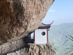 -雁荡山风景名胜区