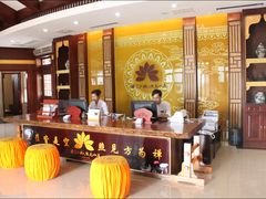 -禅宗少林·音乐大典