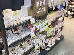 -迪卡侬(大英山店)