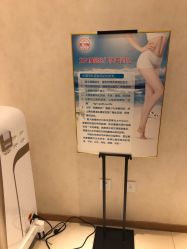 -薇兰专业脱毛连锁机构