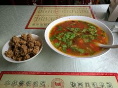 -洛阳面馆(红专路店)