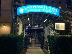 -普拉那啤酒坊Paulaner(凯宾斯基饭店)
