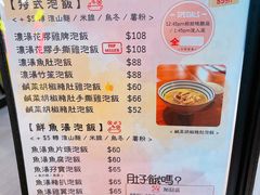 -觀塘道396號毅力工業中心(觀塘)