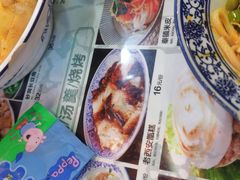 -锦彦岐山面(大唐不夜城店)