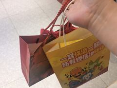 -海底捞火锅(杭州天虹购物中心店)