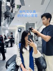 -3AM HAIR SALON烫发染发接发