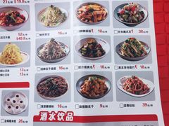 -文记卢源外·江西小炒(凤城八路店)