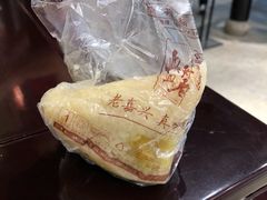 -真真老老(月河花鸟市场店)