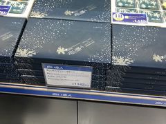 -金森红砖仓库