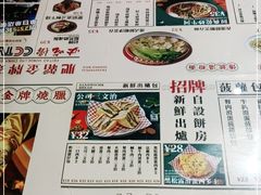 -肥韬茶餐厅(南山mini店)