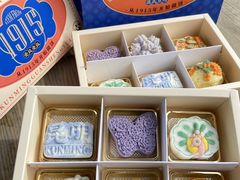 -昆明冠生园·蛋糕·面包(南强街店)