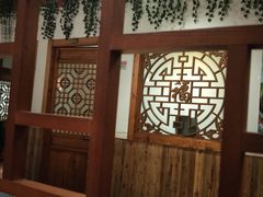 -又一福烤鸭·北京菜(东四店)