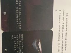 -剧狐剧本杀·月球探案馆(人民广场1号店)
