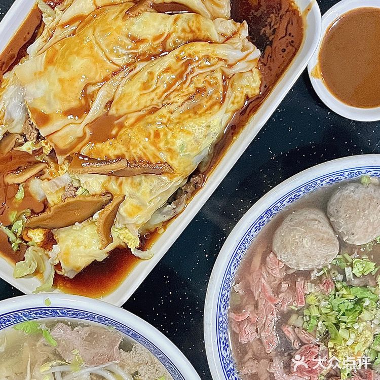 潮州探店|二刷的雷记肠粉太好吃😋花生酱香