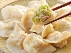 -鼎泰轩·包肆(青山万达广场店)