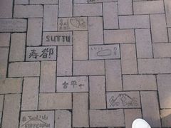 -北海道厅旧本厅舍(旧本庁舎)