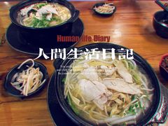 酸甜疙瘩丝-丽虹云南过桥米线(兴工街店)